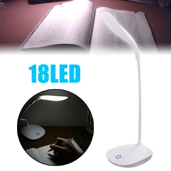 

New LED 3 Mode Adjustable Reading Lamp Touch Sensor Reading Lamp 3W USB Rechargeable Reading Light Student Bed Desk Table Lamp