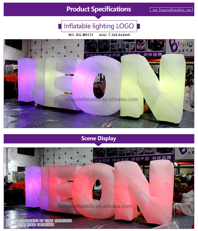 BG-M0131-Inflatable lighting LOGO_1