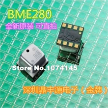 2 шт./лот BME280