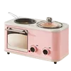 220V 3 In 1 Electric Breakfast Machine Household Bread Toaster Baking Oven FryIng Pan Hot Pot Boiler Food Steamer 2