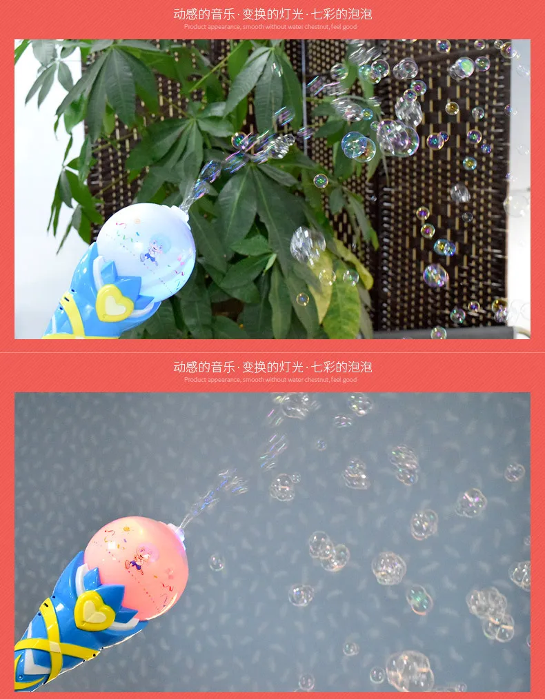Summer Hot Selling Bubble Machine Fully Automatic Light Music Magic Bubble Wand Children Blowing Bubbles Toy