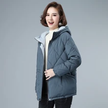 

Winter Best-selling Women's Down Jacket Fashion Temperament Loose Small Size Jacket Women Outdoor Leisure Short Cotton Jacket