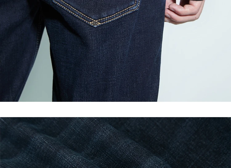 JackJones мужские зимние хлопковые Стрейчевые джинсы, теплые джинсовые штаны, мужская одежда 219332587