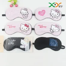 Милый Котик горячая и холодная двойного назначения ледяная сумка маска для глаз маска для сна глазная сетка смягчающая глазное напряжение производители оптом 62141
