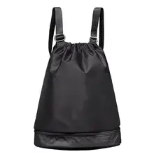 Водонепроницаемый рюкзак с разделителем для сухого и влажного купальника