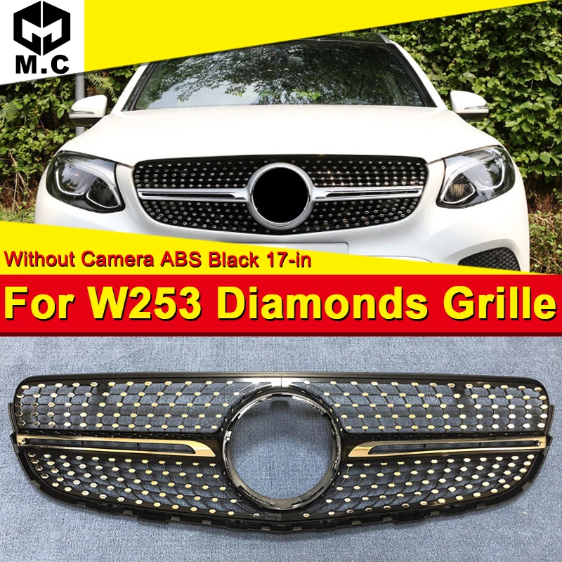 Бриллиантовая решетка гриль W253 X253 C253 Sport ABS черный подходит для Mercedes GLC class GLC250 300 350