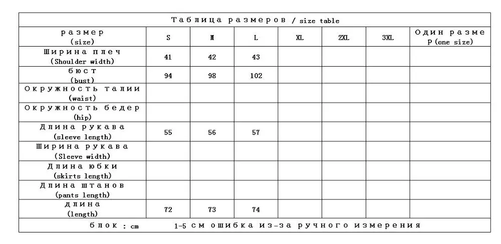 80% Wool Coats and Jackets Women Turn-down Collar Single Breasted Asymmetry Abrigos Mujer Elegante Womens Coats Winter