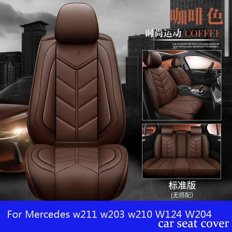 Car Seat Cover For Mercedes W211 W203 W210 W124 W204 W205 Gla Glk W212