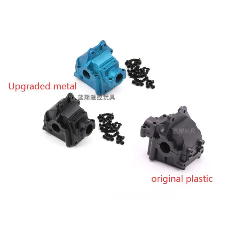 Wltoys 144001 1/14 запасные части для радиоуправляемых автомобилей 1254 модернизированная