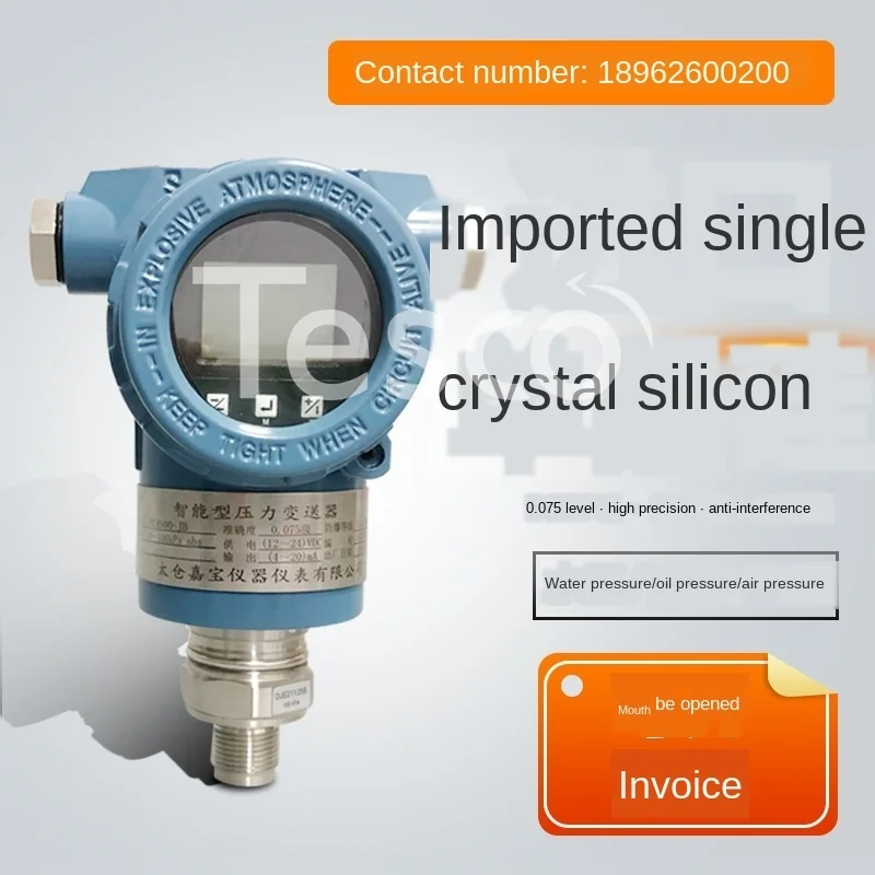 

Pressure transmitter 4-20mA 0.075 high-precision explosion-proof pressure sensor transmitter