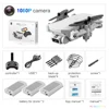 1080P Gray 3B Box