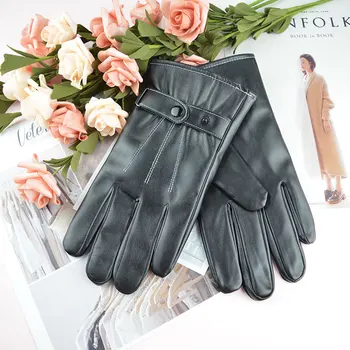 

Men's PU Leather Stereo Three Tendons Touch Gloves Men's-Style Mountaineering Wind-Resistant Waterproof Warm Leather Gloves Wint