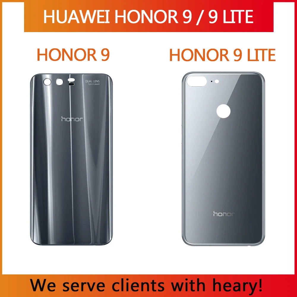Задняя крышка батарейного отсека 5 15 дюйма для Huawei honor 9 заднее стекло корпус 65 Lite
