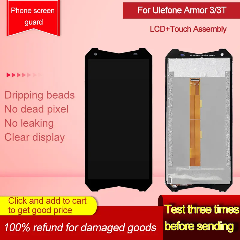 Для Ulefone Armor 3/3T 3W/3WT ЖК дисплей и кодирующий преобразователь сенсорного экрана в