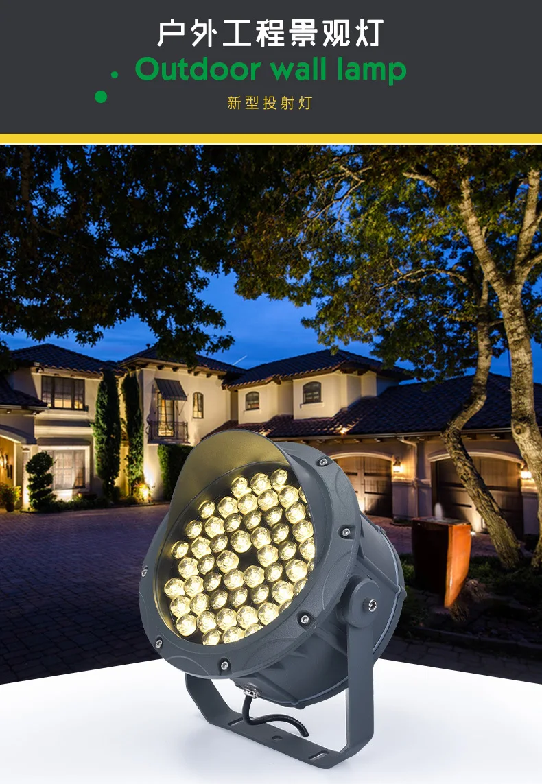 Cast light led spotlight outdoor waterproof colorful round outdoor 36W lawn lamp garden light tree lamp 220v ultra-bright