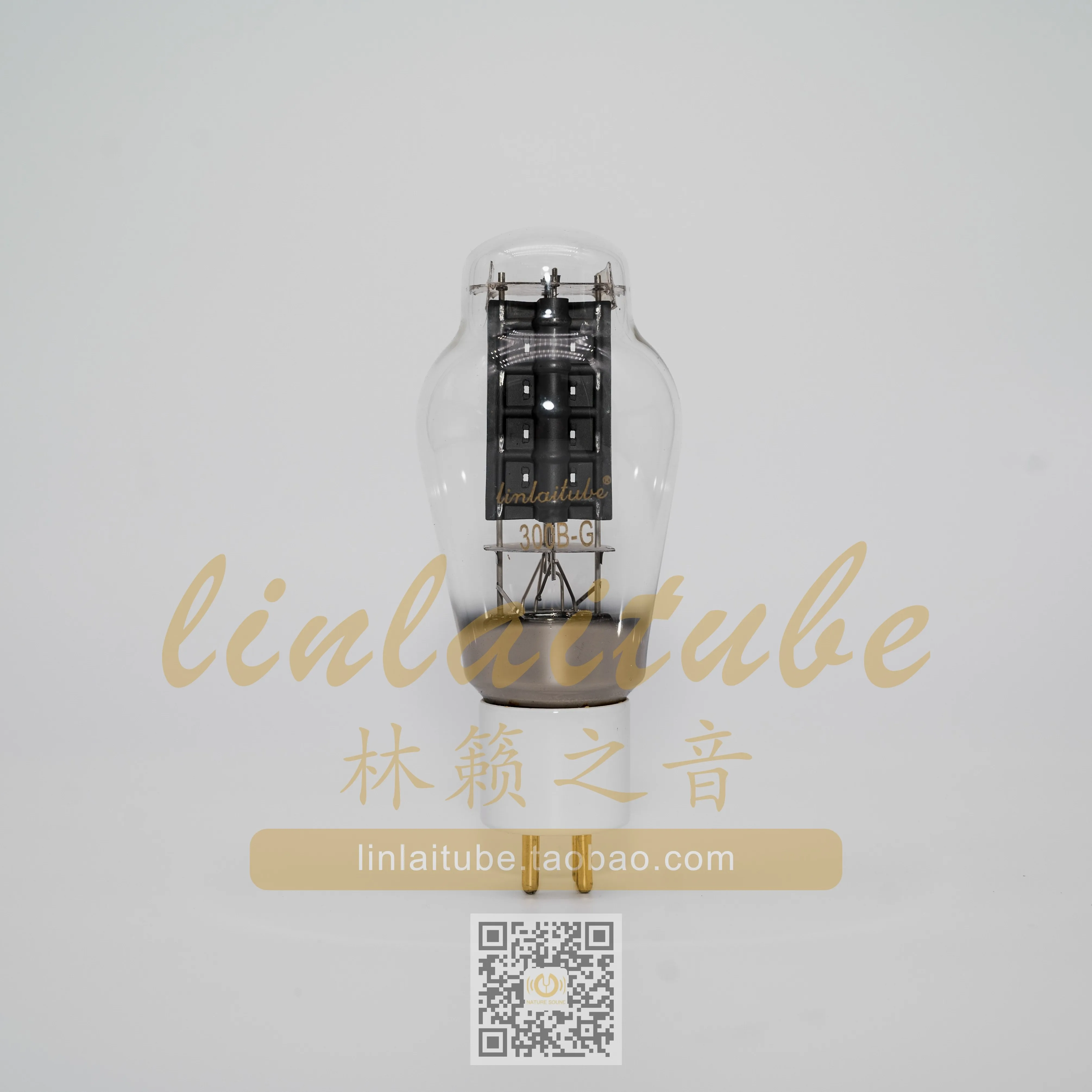 2 Pcs Linlai tube 300BG Factory Outlet   Perfect
