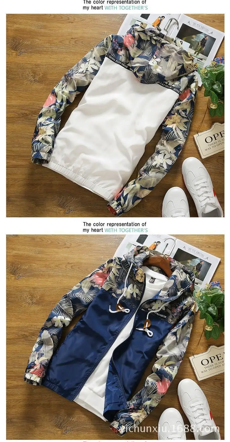 2019 Male Summer Windbreaker Men's Sun protection Clothing Coats Jackets Men Hooded Thin Light Patchwork Waterproof Outwear