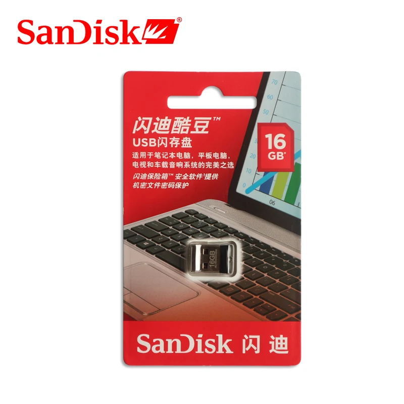 SanDisk Cruzer Fit CZ33 супер мини USB флеш-накопитель 64 ГБ 32 ГБ 16 ГБ 8 ГБ USB 2,0 sandisk флеш-накопитель карта памяти накопитель s U диск
