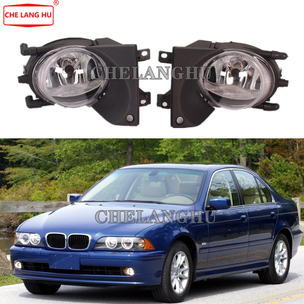 Светильник ры для BMW 5 серии E39 1999 2000 2001 2002 2003 передние противотуманные фары s