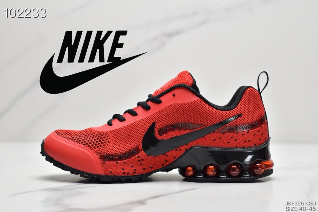 nike shox reax