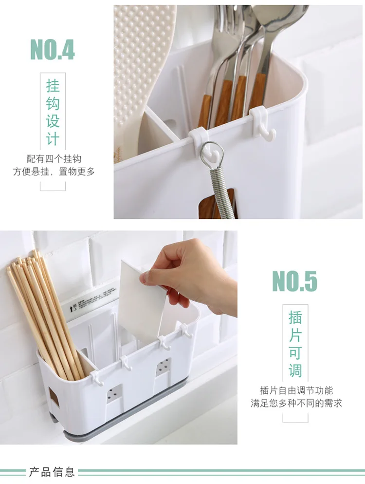 Kitchen cutlery Chopsticks multi-purpose Tableware Storage Box Household Drain Rack Chopsticks Holder drain chopsticks tube