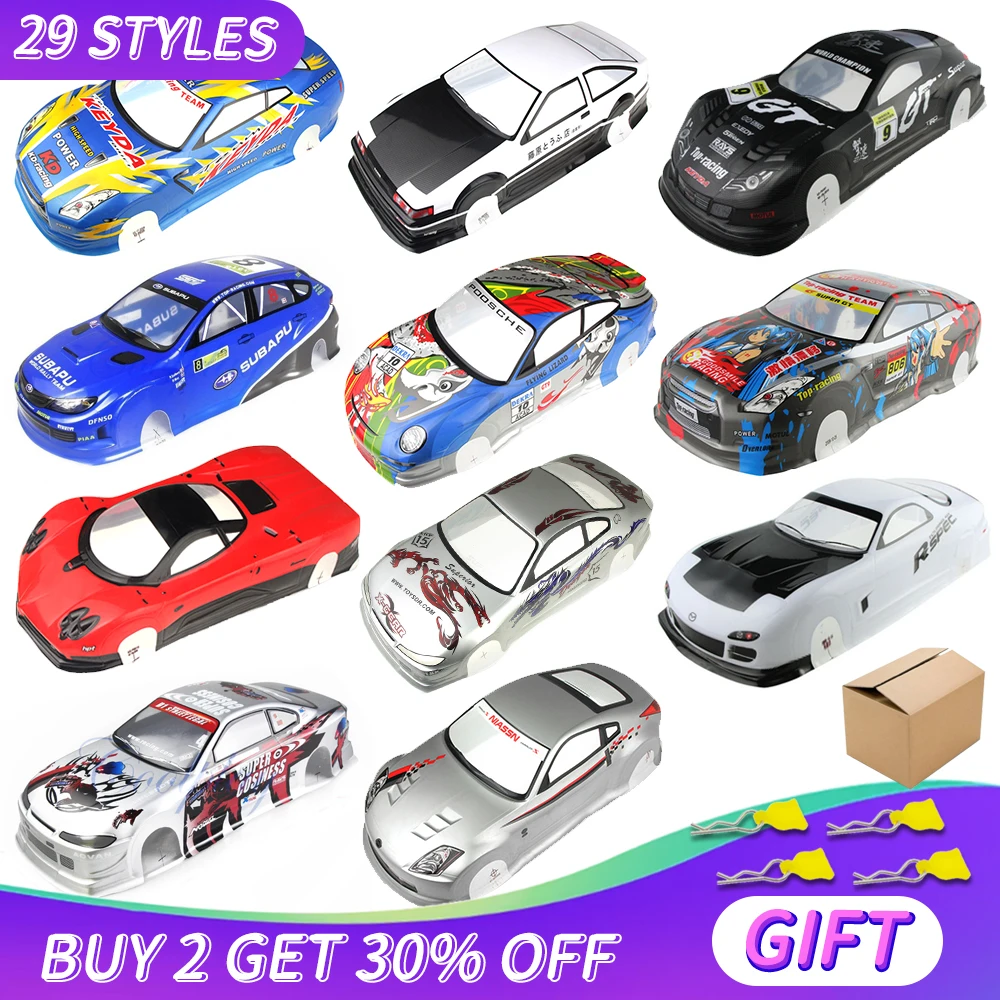1/10 Rc Car Shell Body Shell 190/195 