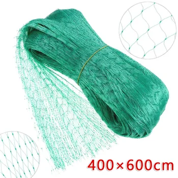 

4x6M Anti Bird Protect Tree Net Fruit Crop Plant Garden Pond Netting Mesh