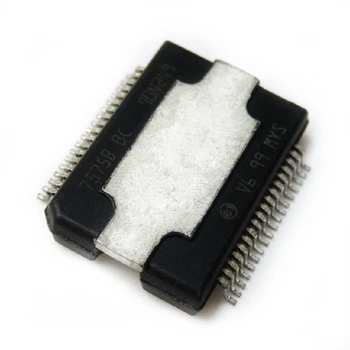 

5pcs/lots TDA7575B TDA7575 HSSOP-36 In Stock