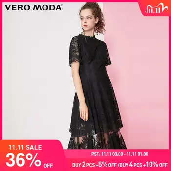 

Vero Moda Women's Layered Fake Two-pieces Lace Party Dress | 31937B522