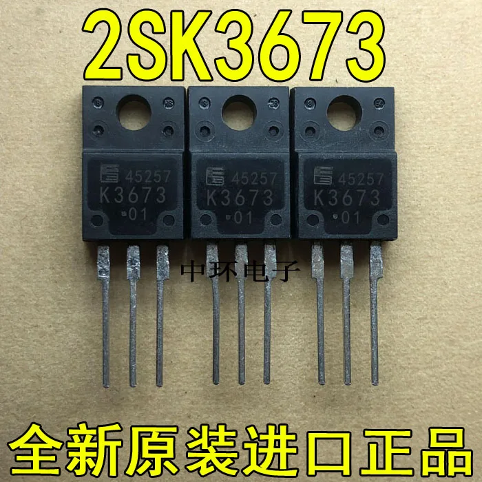 10 шт./лот K3673 2SK3673-01MR TO-220F 10A 700V MOSx m y
