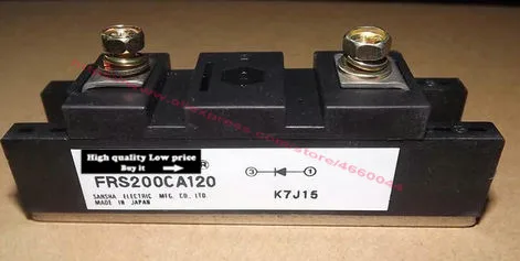 FRS200CA120