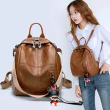 Модный женский рюкзак, осенний стиль, корейский стиль, veritile, Модный многоцелевой рюкзак из мягкой кожи для студентов, Trav