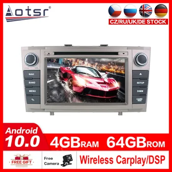 

For Toyota Avensis T27 2009-2015 Android10.0 car DVD player GPS multimedia Auto Radio car navigator stereo receiver Head unit