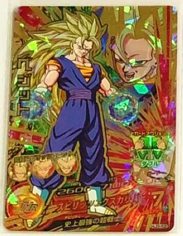 Япония Dragon Ball Hero Card SEC 4 звезды UR Grand Priest игрушки Goku Хобби Коллекционные игры Коллекция аниме-открытки - Цвет: 6