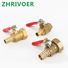 Best Price Brass Barbed ball valve 1/8'' 1/2'' 1/4'' Female Thread Connector Joint Copper Pipe Fitting Coupler Adapter 4-12 Hose Barb