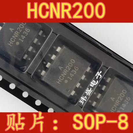 10 шт. HCNR200 SOP8