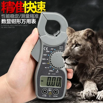 

Japan Fukuoka Digital Clamp Multimeter Digital Display Multimeter Ammeter Resistance AC / DC Temperature Voltage Checklist