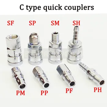 Pneumatic fittings Air Compressor Hose Quick Coupler Plug Socket Connector SP20,PP20,SM20,PM20,SH20,PH20,SF20,PF20. 1