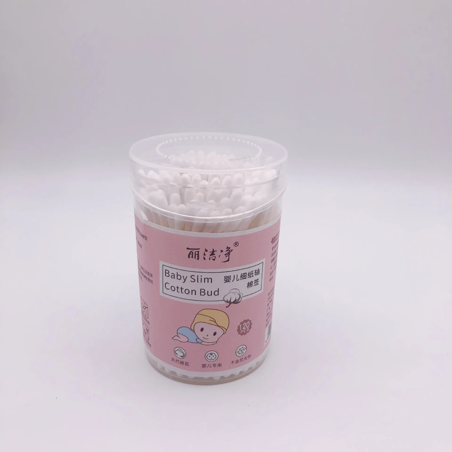 

120S Newborns Fine Reel Safe Double Headed Ear And Nose Cropped Cleaning IQOS Electronic Cigarette Cleaning Cotton Swab