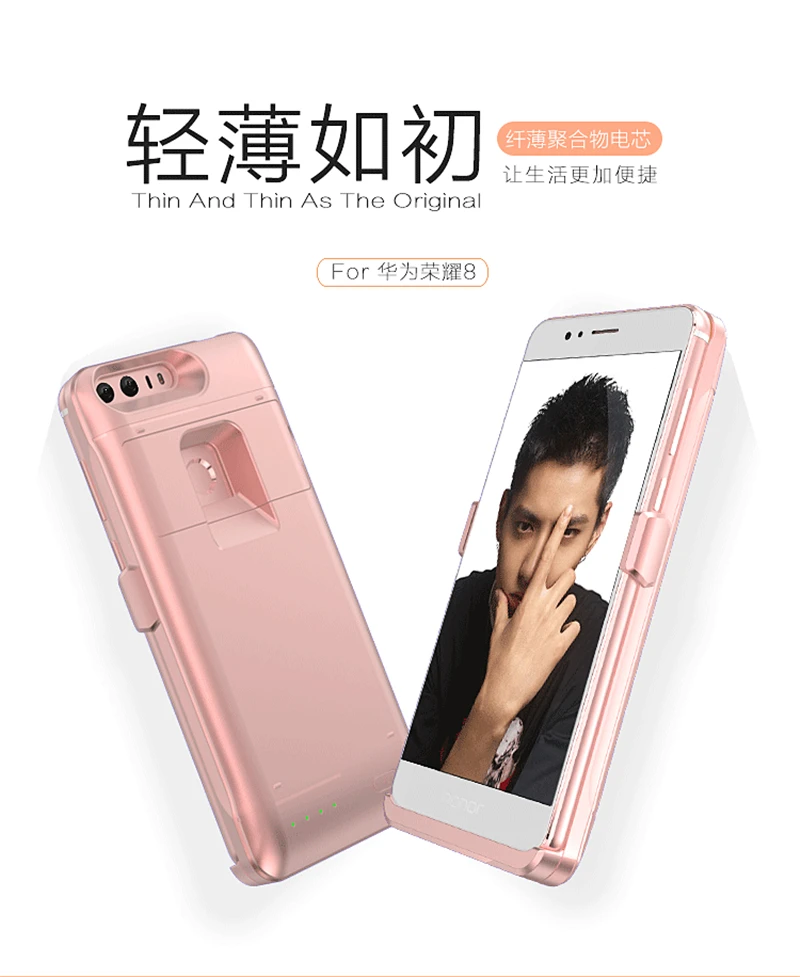 5361357506_600252169