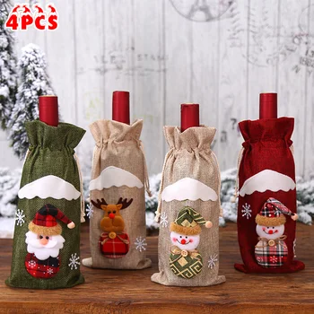 

Gift Bags Christmas Wine Bottle Bags Hessian Rustic Eco-friendly 30*14cm
