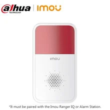 Dahua imou умный беспроводной стробоскоп сирена звук вспышка светильник сигнализация для помещений с литиевой батареей 433 МГц домашняя система охранной сигнализации