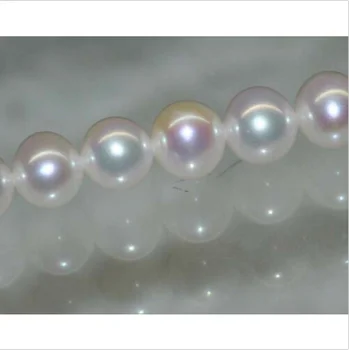 

9-10MM AAA++ PERFECT WHITE SOUTH SEA ROUND PEARL LOOSE BEADS 15"