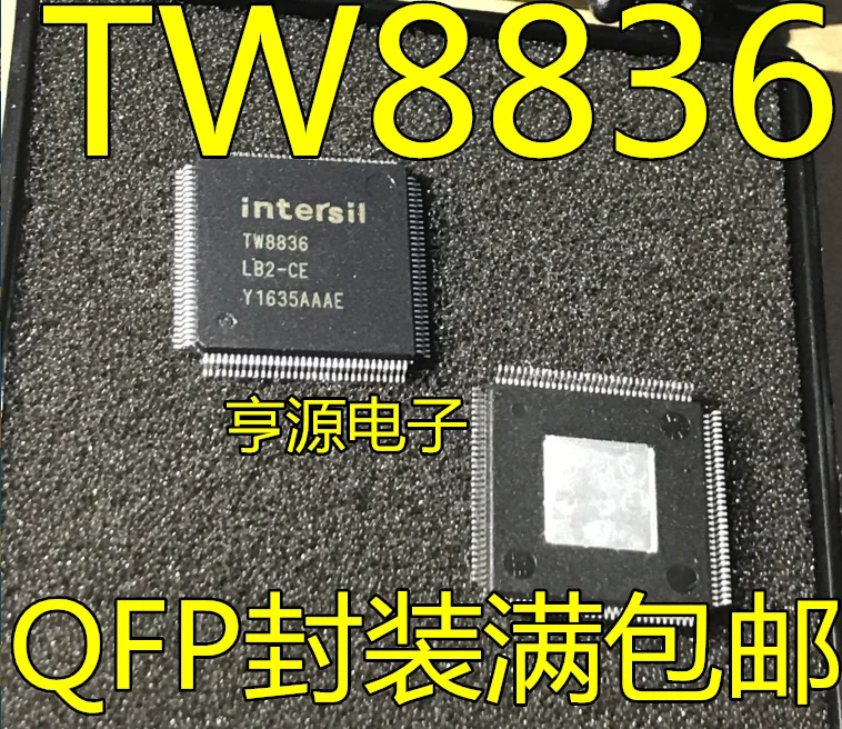 5 шт./лот TW8836 TW8836-LB2-CE