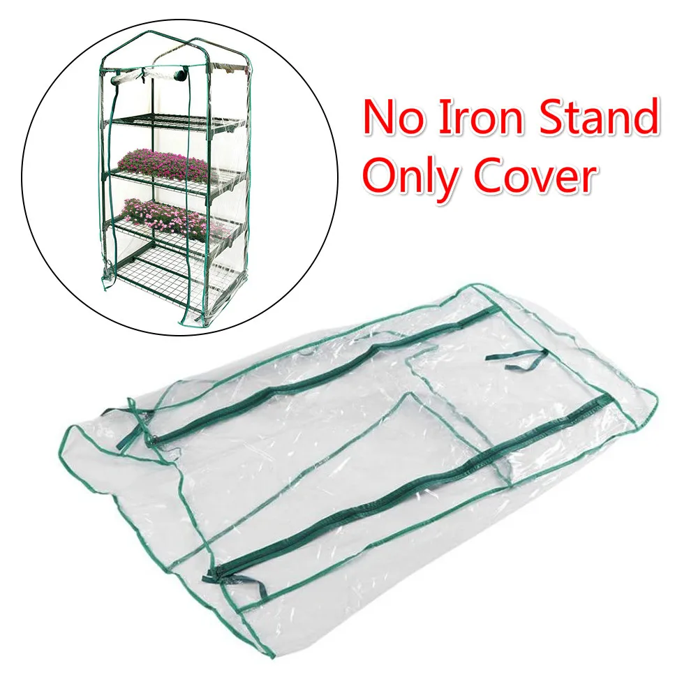 ПВХ теплый садовый ярусный складной прозрачный мини чехол для домашнего