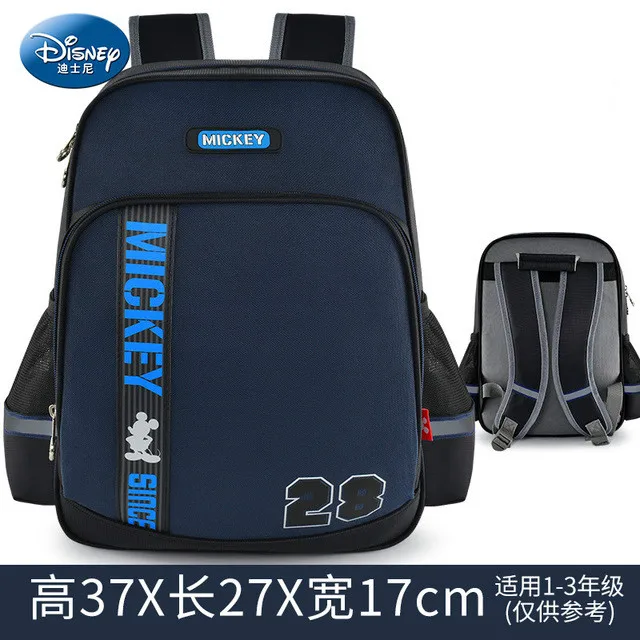 

Disney Mickey children's schoolbag boys large-capacity elementary school students 3-6 grade boys lightweight student backpack