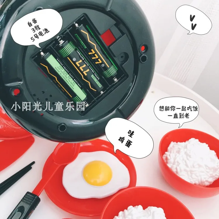 Children Play House Rice Cooker Emulate Toy CHILDREN'S Steam Spray Rice Cooker GIRL'S And BOY'S Cook Set