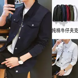 Мужская короткая джинсовая куртка весна лето джинсовое пальто кнопки передняя крутая Sz M-4XL верхняя одежда для мальчиков M4