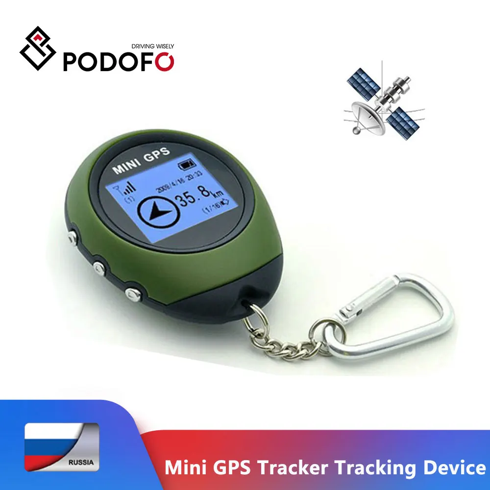 Podofo мини GPS трекер устройство слежения спутниковые ловли путешествия портативный брелок gps локатор Pathfinding открытый ручной GPS