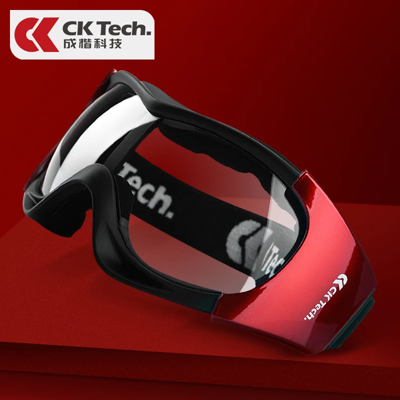 Защитные очки CK Tech. прозрачные антизапотевающие защита от песка ветра пыли для